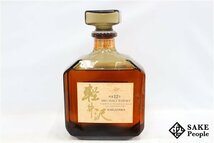 ◇1円～ メルシャン 軽井沢 貯蔵12年 100%モルトウイスキー 720ml 40% 箱付き ジャパニーズ_画像2