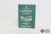 ◇注目! ラフロイグ 10年 700ml 40％ 箱 冊子 スコッチ_画像9