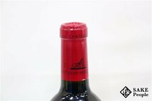 ■注目! シャトー・レオヴィル・ラス・カーズ 2018 750ml 14.5% フランス ボルドー 赤_画像7