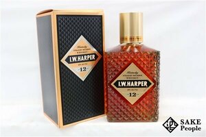 ◇注目! I.W.ハーパー 12年 750ml 43% 箱付き バーボン