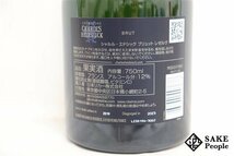 □注目! シャルル・エドシック ブリュット・レゼルヴ 750ml 12％ シャンパン_画像5