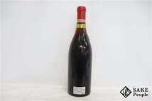 ■1円～ ジュヴレ・シャンベルタン プルミエ・クリュ 1982 ドメーヌ・ルイ・レミー 750ml 13％ フランス ブルゴーニュ 赤_画像5