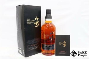 *1 jpy ~ Suntory Yamazaki single malt Limited Edition 2014 700ml 43% box booklet attaching japa needs 