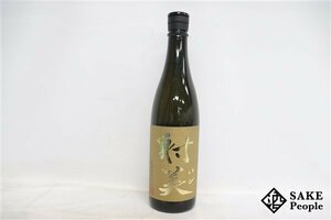 ☆1円～ 射美 無濾過生原酒 ゴールド 720ml 16度 2024.02 杉原酒造 岐阜県