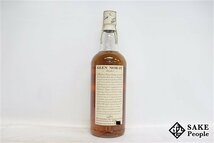 ◇1円～ グレンマレイ グレンリベット 25年 1963 750ml 43％ 箱 スコッチ_画像4