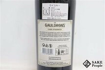 ◇注目! ダグラスレイン ゴールドロンズ カスクストレングス リミテッドエディション 700ml 52.8％ スコッチ_画像4