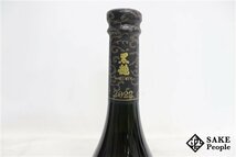 ☆注目! 黒龍 しずく 2022 大吟醸 720ml 16度 箱 2023.11 黒龍酒造 福井県_画像6