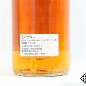 ◇注目! ベンネヴィス 22年 1996 ホグスヘッド for The Sixth Sense from SHINANOYA ゆとりラベル 700ml 51.2% スコッチの画像5