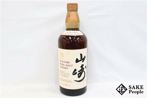 ◇注目! サントリー 山崎 ピュアモルト 特級 760ml 43% ジャパニーズ