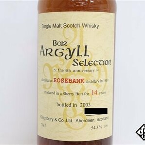 ◇注目! キングスバリー Bar ARGYLL バー アーガイル セレクション ローズバンク 14年 1989-2003 700ml 54.3％ スコッチの画像2