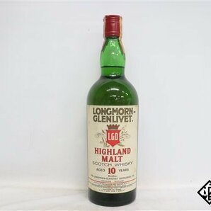 ◇注目! ヒルトムソン ロングモーン-グレンリベット 10年 750ml 度数記載なし スコッチの画像1