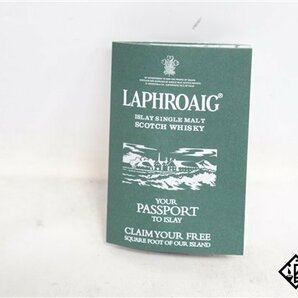 ◇注目! ラフロイグ ロア 700ml 48％ 箱 冊子 スコッチの画像9
