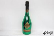 □1円～ アルマン・ド・ブリニャック マスターズ・エディション グリーン 2018 750ml 12.5% 箱 カバー付き シャンパン_画像2