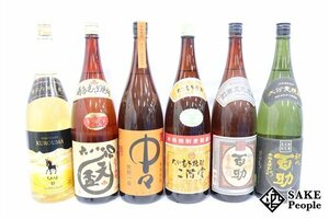 ★1円～ 麦焼酎6本セット 二階堂 1800ml ひむかのくろうま 1800ml 百助 初代 1800ml 博多むぎ焼酎 天盃 1800ml /等