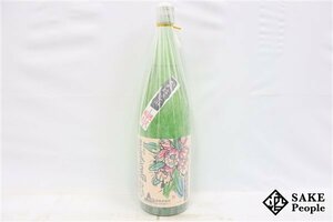 ★1円～ 屋久の石楠花 1800ml 25度 2022.10.29 三岳酒造 鹿児島県 芋焼酎