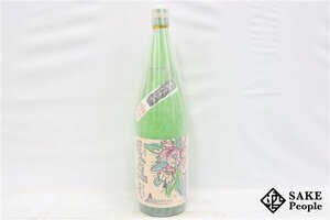 ★1円～ 屋久の石楠花 1800ml 25度 2021.10.16 三岳酒造 鹿児島県 芋焼酎