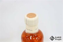 ◇注目! ニッカ 余市 芳醇な香りのシングルモルト 180ml 43% ジャパニーズ_画像6