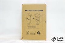 ●注目! キリン キリン 一番搾り 350ml 24本 箱 製造日:2024.02/賞味期限:2024.10_画像3