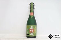 ★注目! 森伊蔵 極上の一滴 720ml 25度 箱 森伊蔵酒造 鹿児島県 芋焼酎_画像2