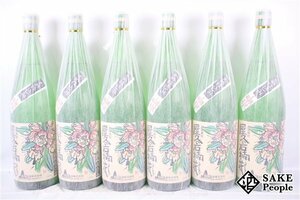 ★注目! 焼酎6本セット 屋久の石楠花 1800ml 25度 2022.06.17 2022.10.29 三岳酒造 鹿児島県 芋焼酎