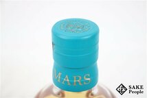 ◇1円～ マルス 津貫 シングルモルト 屋久島エージング アートコレクション #01 世界樹 700ml 51％ 箱付き ジャパニーズ_画像8