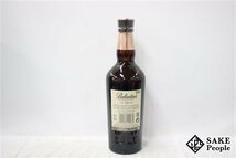 ◇1円～ バランタイン 30年 ブレンデッドスコッチウイスキー 700ml 40％ 箱付き スコッチ_画像5