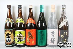 ★1円～ 焼酎6本セット さつま小鶴 1800ml ほたる 黒麹 1800ml 薩摩 宝山 黒 1800ml 蔵の師魂 ザ グリーン 1800ml 炭火焼いも焼酎 鬼火 等