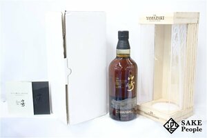 ◇1円～ サントリー 山崎 18年 リミテッド エディション シングルモルト 700ml 43％ 箱 外箱 冊子付き ジャパニーズ