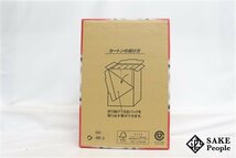 ●1円～ アサヒ スーパードライ 500ml 24本 箱 製造日:2024.03/賞味期限:2024.11_画像3