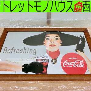 未使用■Coca-Cola コカ・コーラ パブミラー 希少 レア レトロ アンティーク ノベルティ コカコーラ 札幌 西区 西野の画像1