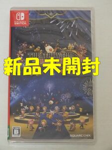 新品未開封　Switch　シアトリズム ファイナルバーライン