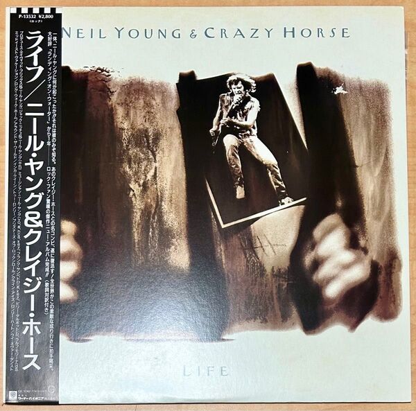 ニール・ヤング&クレイジー・ホース ライフ 希少帯付きLPレコード 美品 当時物