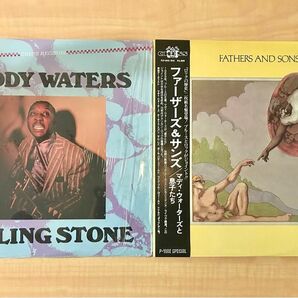 マディ・ウォーターズ　LPレコード3枚セット　ファーザーズ&サンズ　ローリング・ストーン