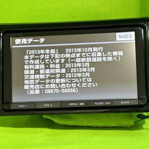 NSZT-Y62G トヨタ純正9インチナビ 地図2013年10月 新品配線付 動作品保証付 mini B-CAS付 SP305の画像3