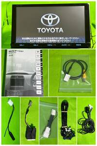 美品 DSZT-YC4T トヨタ純正９インチナビ　ロック解除済 Bluetooth対応　地図更新2016年 動作品保証付　一部新品配線付　mini B-CAS付 SP326