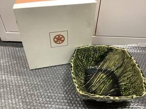 1268◆美品 たち吉 織部彫波文 大鉢 秀峰 箱入 茶道具 菓子鉢 銘品 高級和食器 陶器