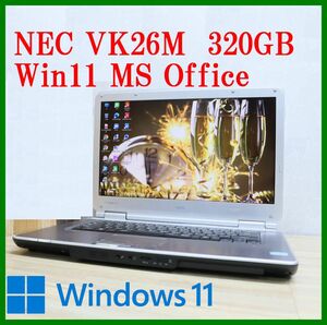 NEC VK26M　320GB　Win11 MS Office⑥