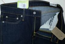 新品リーバイス05510-0692 W29 510 スキニー インディゴ・リンス/濃紺 ストレッチデニム Levi's メンズ_画像4