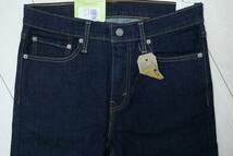 新品リーバイス05510-0692 W31 510 スキニー インディゴ・リンス/濃紺 ストレッチデニム Levi's メンズ_画像2