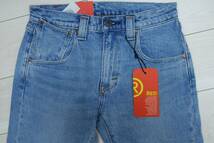 新品リーバイスA2692-0003 W30 Levi's Red LR 505 レギュラー FRONTWATER BLUE インディゴ・ライトユーズド ストレッチデニム_画像2