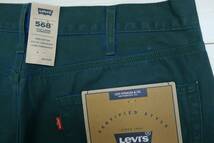 新品リーバイス55849-0042 W30 STAY LOOSE ステイルーズ カーペンター グリーン/緑 CARPENTER ワークパンツ WORKWEAR_画像4