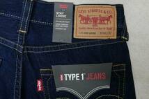 新品リーバイス52592-0004 W30 TYPE1 ルーズ・テーパード STAY LOOSE DENIM JADE SEA インディゴ・リンス ストレッチデニム Levi's メンズ_画像5