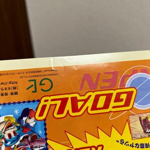 ① ゲームチラシ Dreamcast ドリームキャスト ペンペン トライアスロン 2枚セット ※多少のシワあります。の画像6