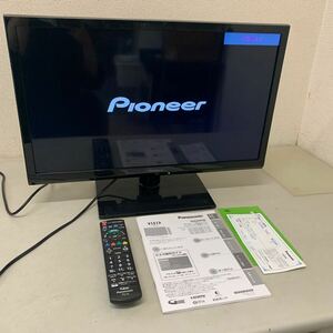 Panasonic パナソニック デジタルハイビジョン液晶テレビ TH-24C300 24インチ 2015年製 動作確認OK リモコン付属