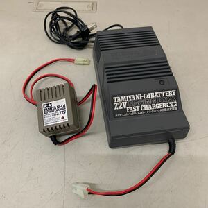 タミヤ バッテリー 充電器 2個　充電器セット TAMIYA タミヤカドニカバッテリー　レーシングパック急速充電器 