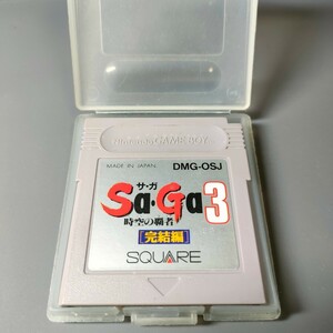 【中古】SaGa3 サ・ガ3 時空の覇者 完結編　GB　ソフトのみ