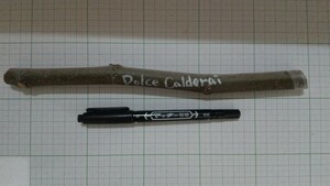 いちじく穂木 dolce calderai