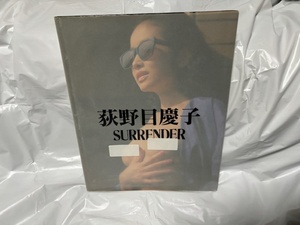 ★荻野目慶子 写真集 SURRENDER サレンダー 1992年9月9日 第1刷 FRIDAY DELUXE★中古品・即決有