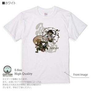 Tシャツ 白　半袖　風神雷神　Ｌサイズ