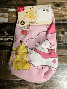 ポケモン　パンツ　ショーツ　下着　女の子　110 